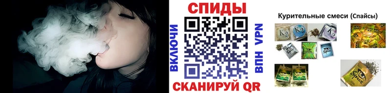 Купить где  Кондрово  БУТИРАТ оксибутират 