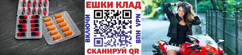 Экстази DUBAI  Купить  Кондрово 