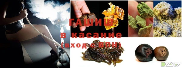 COCAINE Беломорск