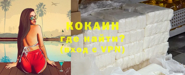 дмт Белоозёрский