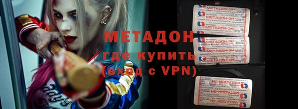 дмт Белоозёрский