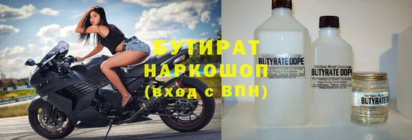 дмт Белоозёрский