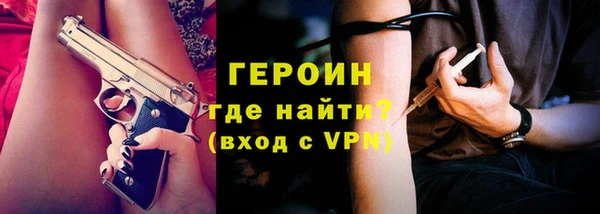 дмт Белоозёрский
