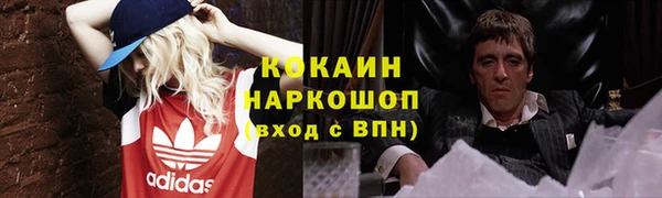 дмт Белоозёрский