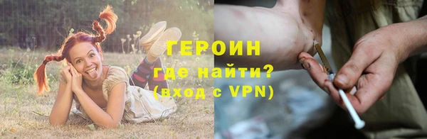 дмт Белоозёрский