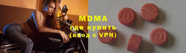 COCAINE Беломорск