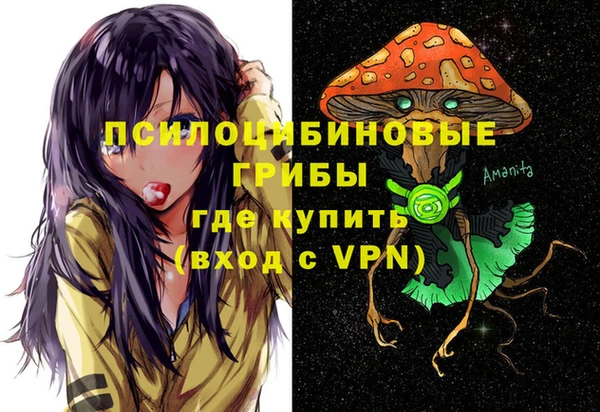 дмт Белоозёрский