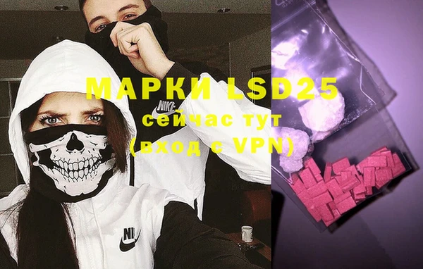дмт Белоозёрский