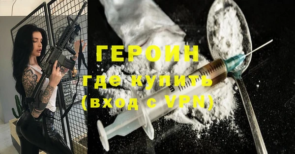 дмт Белоозёрский