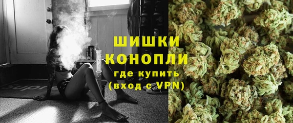 COCAINE Беломорск