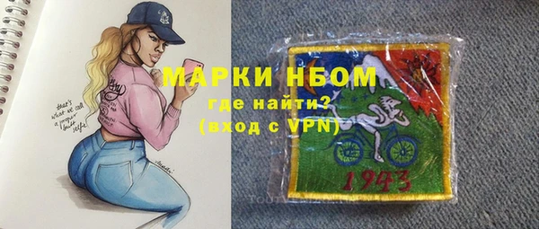 COCAINE Беломорск