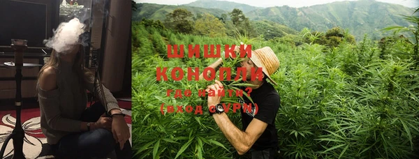COCAINE Беломорск