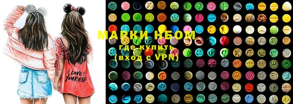 дмт Белоозёрский