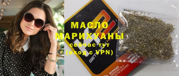 дмт Белоозёрский