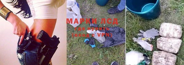 дмт Белоозёрский