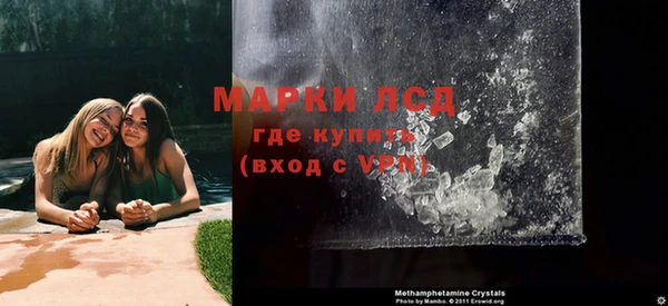 COCAINE Беломорск