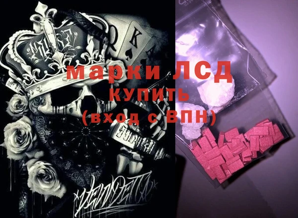 COCAINE Беломорск