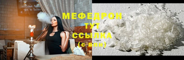 дмт Белоозёрский
