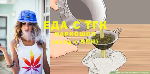 дмт Белоозёрский