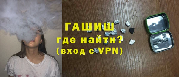 COCAINE Беломорск