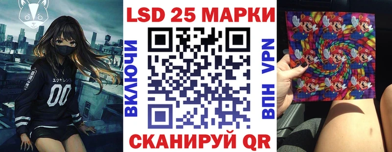 Купить где  Кондрово  Марки NBOMe 1,5мг 