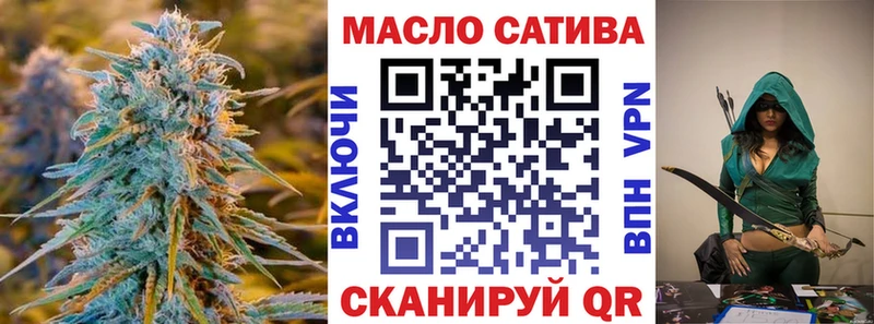 ТГК Wax  Купить  Кондрово 