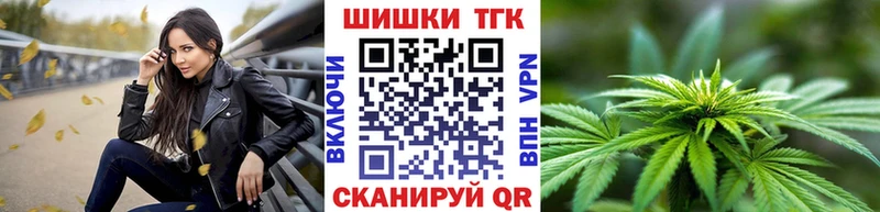 Бошки марихуана гибрид  Купить закладки  Кондрово 